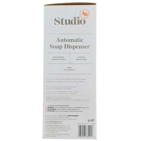 Studio 3B Finch Touchless Automatic Sensor Soap Dispenser Matte Black 10oz New‎ - Picture 2 of 3